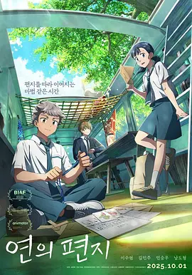 欧美日韩网