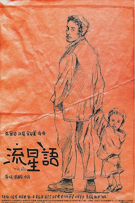 欧美日韩网